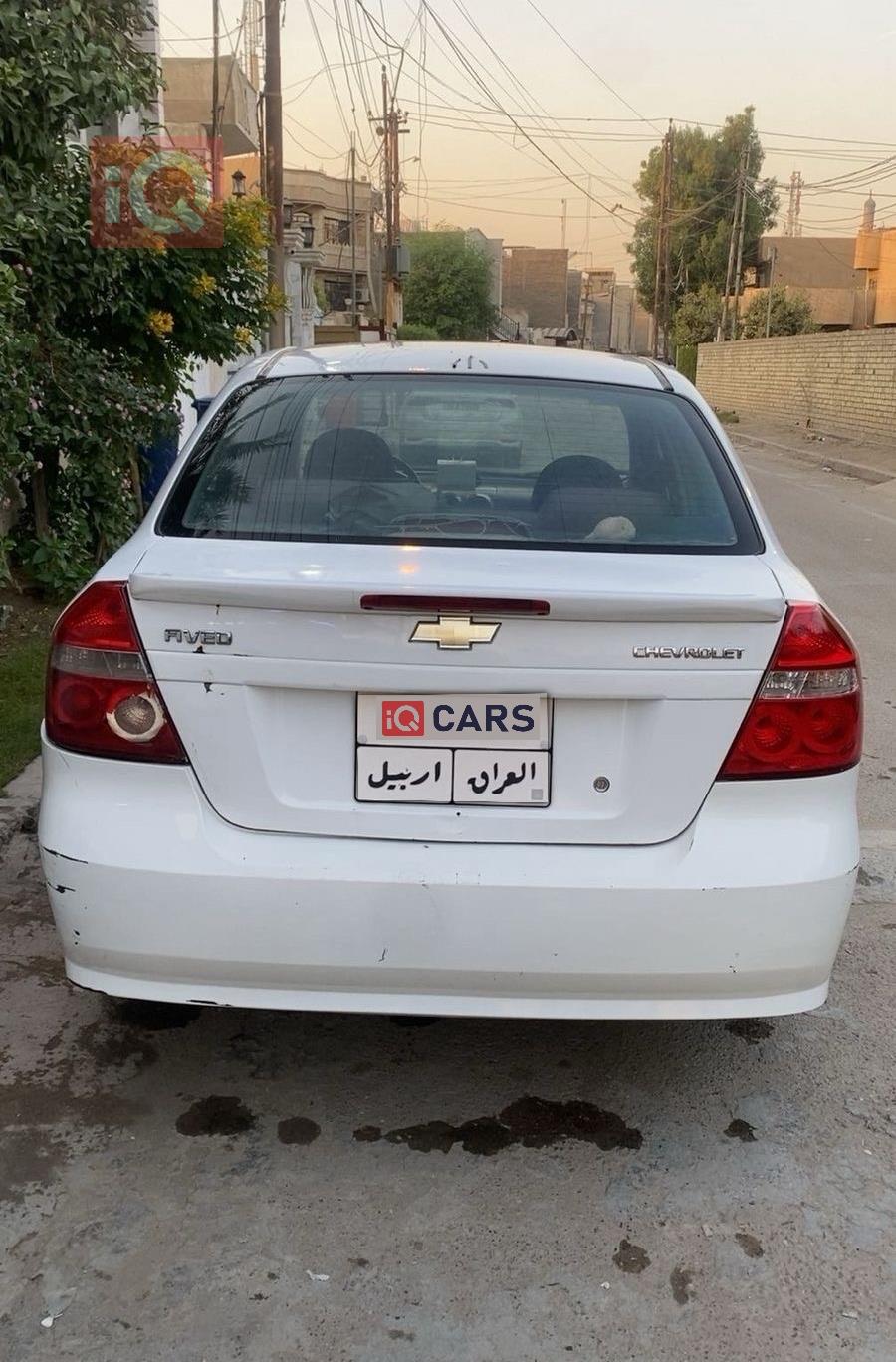 شيفروليه أفيو